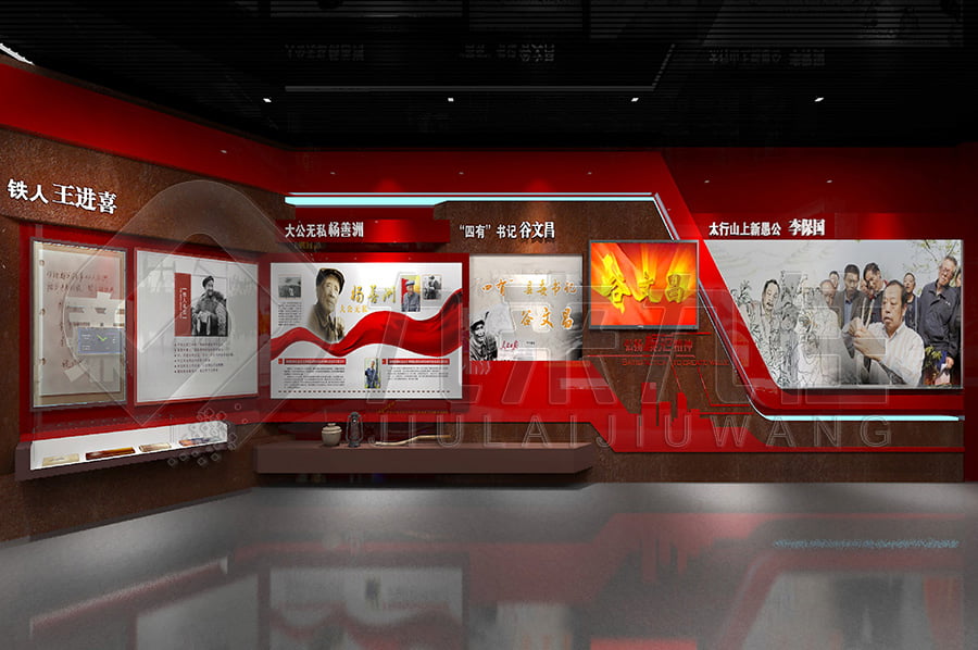 廉政展廳，反腐倡廉宣傳平臺(tái)解決方案公司，反貪腐倡廉基地方案設(shè)計(jì)公司