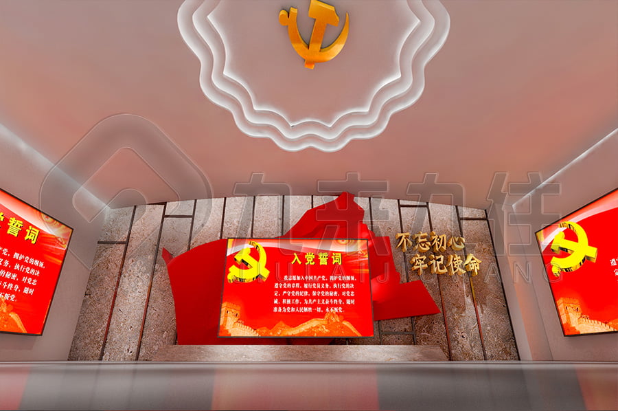 廉政警示教育基地，反腐倡廉主題館解決方案，反貪腐倡廉文化基地建設(shè)公司