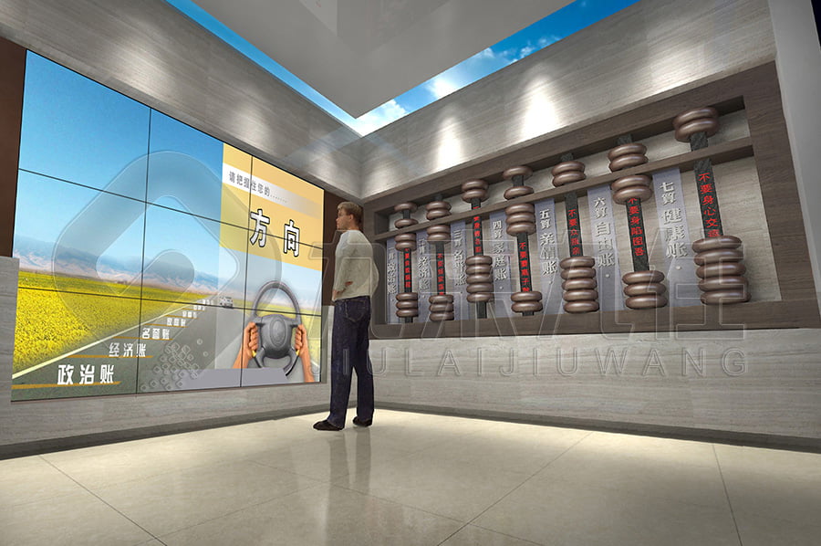 廉政教育展廳，創(chuàng)新創(chuàng)意，展館建設(shè)方案，反貪腐倡廉教育，數(shù)字化預(yù)防職務(wù)犯罪教育中心規(guī)劃方案