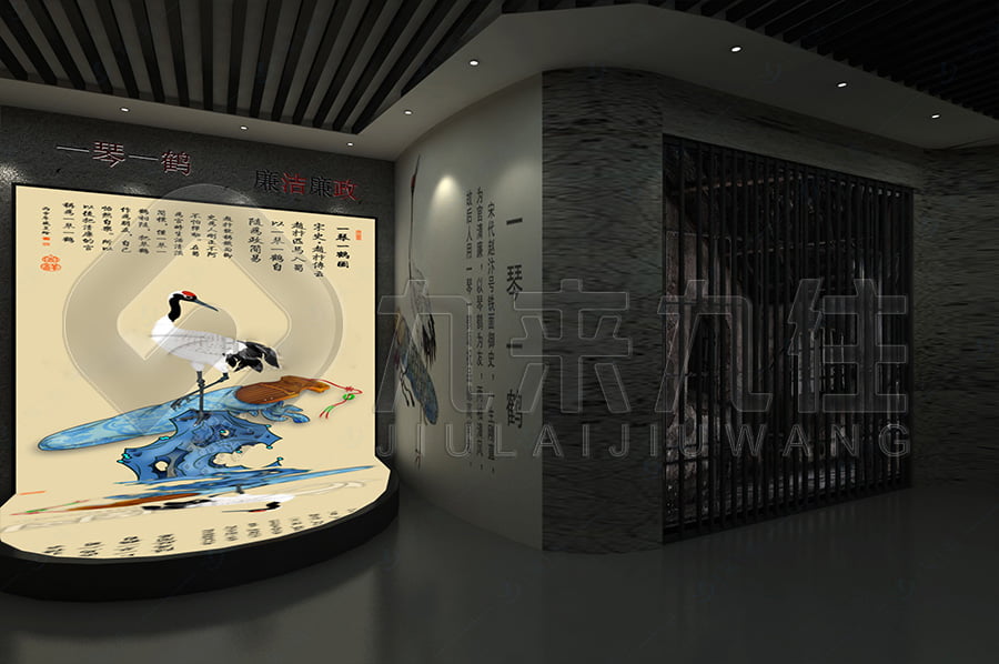 廉潔文化教育展館、網(wǎng)上3D、展廳建設(shè)、教育、反貪腐倡廉