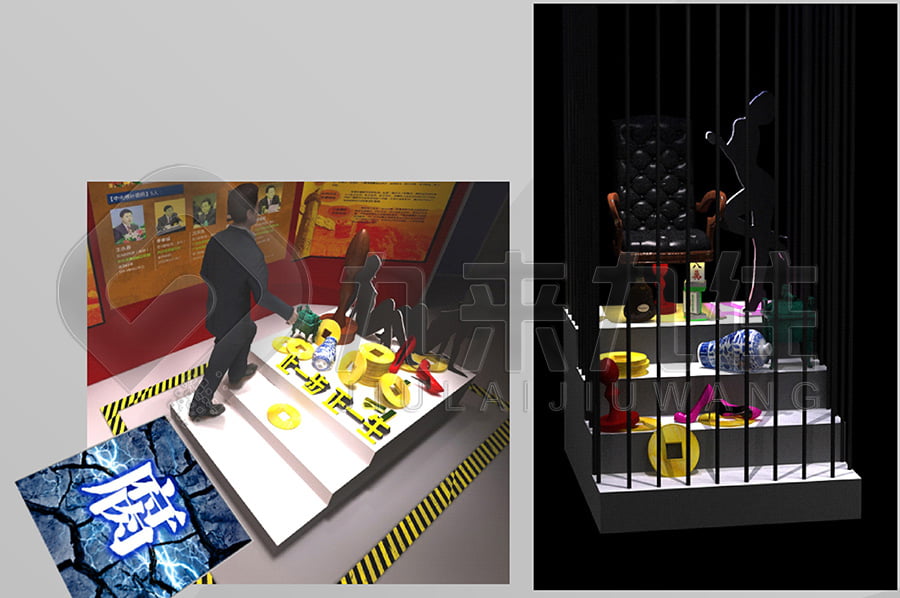 廉潔文化教育基地，廉政主題基地解決方案，反貪腐倡廉教育基地方案策劃公司