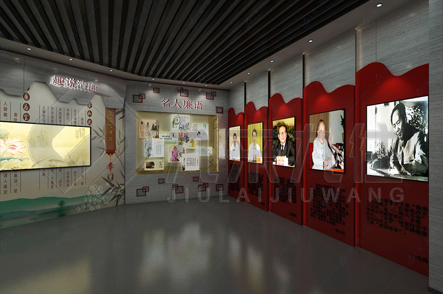 廉政文化教育展館，廉潔展廳，創(chuàng)新設(shè)計，展廳建設(shè)方案