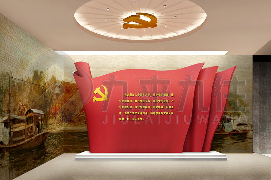 廉政教育展館，反腐倡廉文化教育展廳創(chuàng)新創(chuàng)意設(shè)備，黨風(fēng)廉政基地解決方案