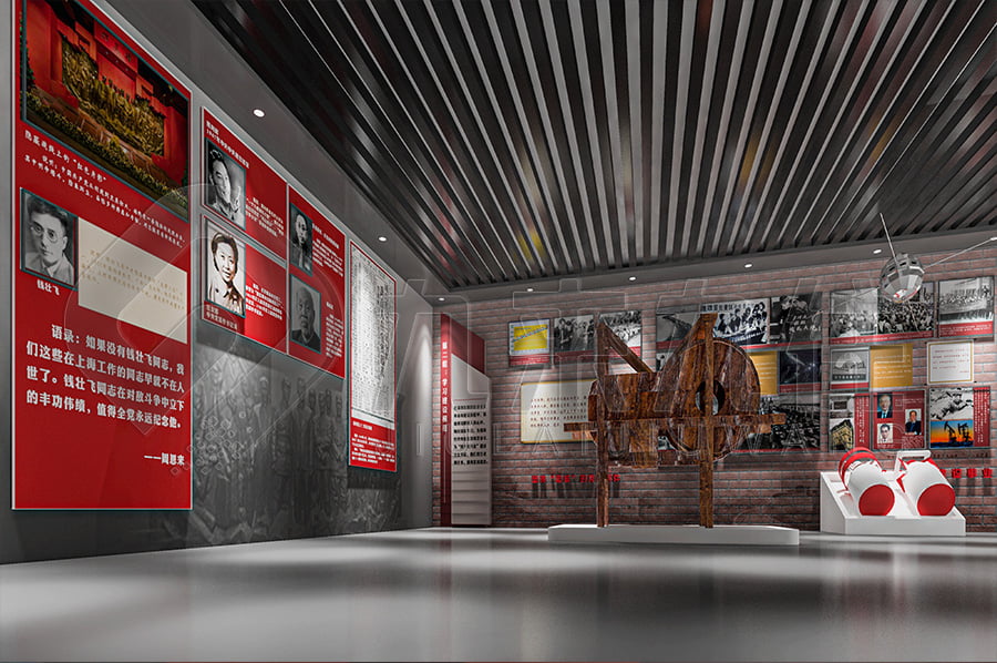 廉政教育館，廉政示范平臺規(guī)劃設(shè)計，預(yù)防職務(wù)犯罪警示教育館施工