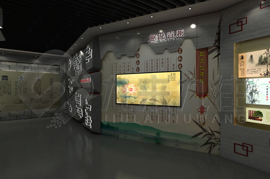 廉政警示教育館，黨風(fēng)廉政宣傳平臺(tái)建設(shè)公司，反貪腐倡廉教育基地平面設(shè)計(jì)，展廳策劃方案