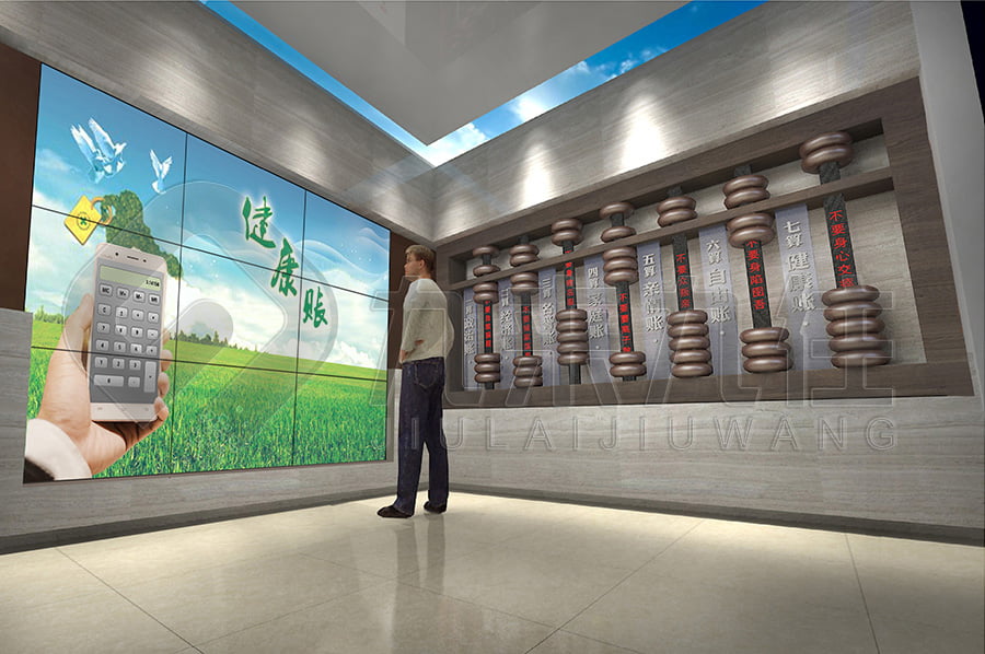 廉潔警示教育展館，黨風(fēng)廉政宣傳平臺(tái)，平面設(shè)計(jì)，反貪腐倡廉文化教育展廳方案策劃