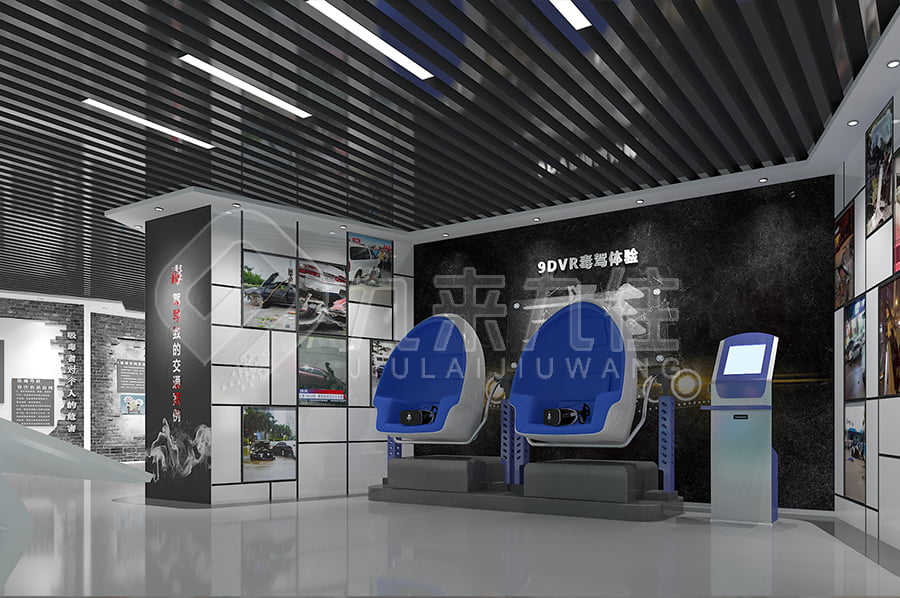 成都市公安局禁毒教育基地方案設計，禁毒教育基地設計公司擬策劃方案