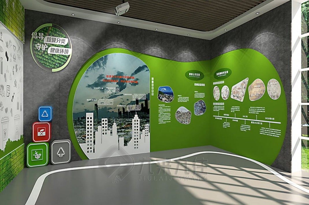 自然展廳，生態(tài)文明教育基地