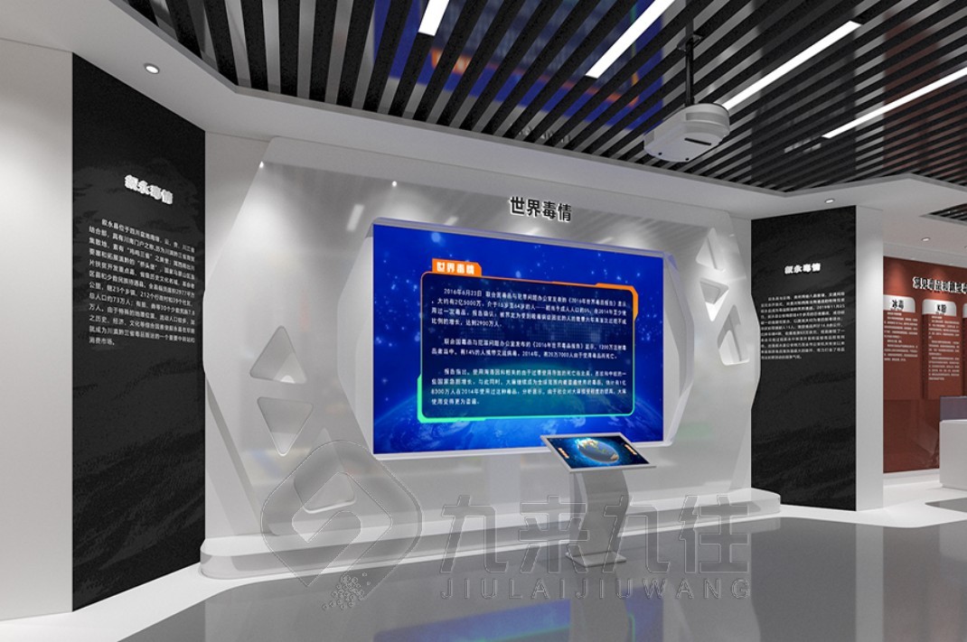 禁毒vr設(shè)備價格，禁毒教育基地