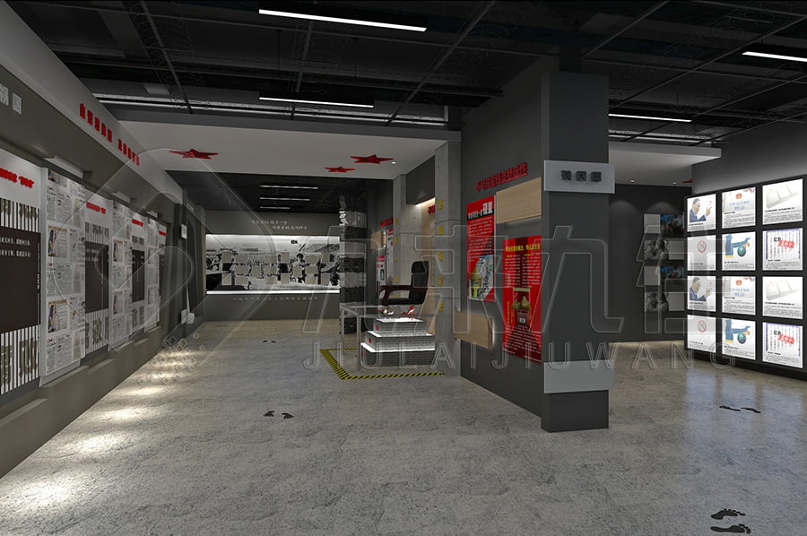 	廉政示范展廳裝修設(shè)計	