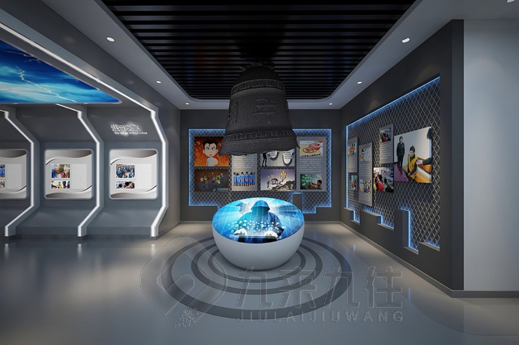 法治教育基地效果圖