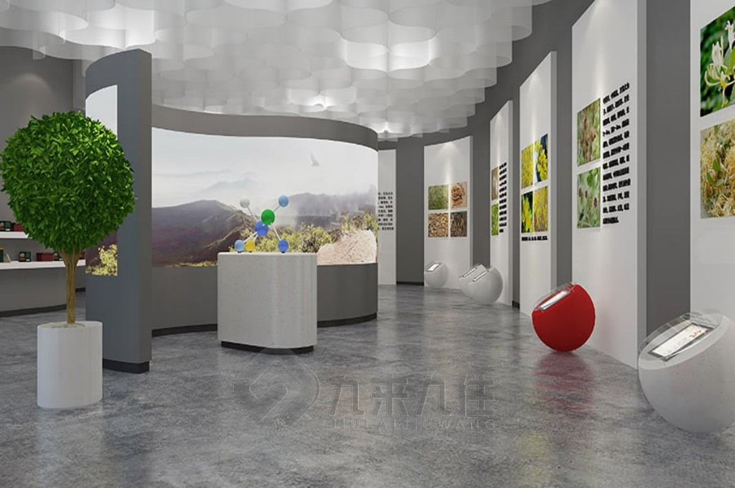 互動自然教育基地效果圖